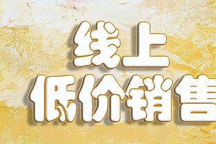 记得这一幕？艾克森亚冠决赛曾上演神级转身破门，今晚有望出战